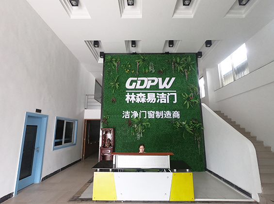 广州林森环境科技有限公司 广州林森环境科技有限公司